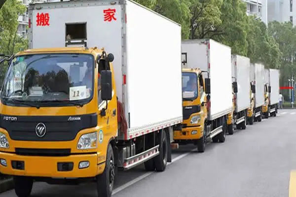 让胡路长途搬家公司